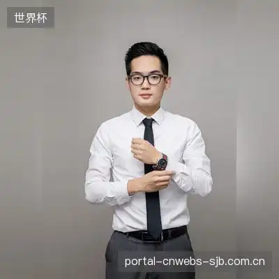 易挺